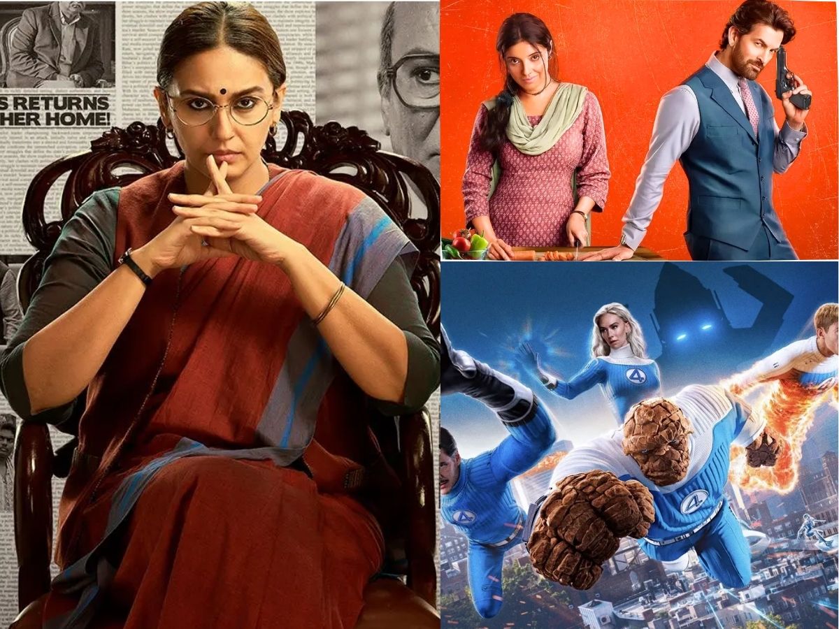 OTT Release This Week: महारानी 4 से एक चतुर नार तक, इस हफ्ते ओटीटी पर आ रही हैं थ्रिल और ड्रामा से भरपूर कई फिल्में-सीरीज - Photo Gallery