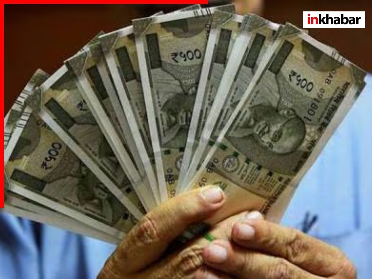 New labour code explain - Photo Gallery