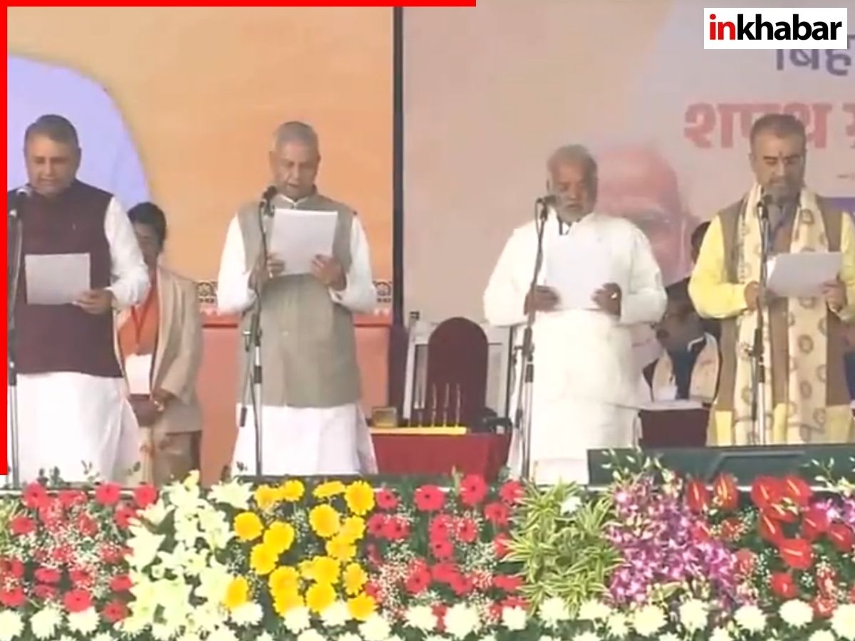 Oath Ceremony: नीतीश कुमार ने 10वीं बार ली CM पद की शपथ, फिर एक साथ 6-6 मंत्रियों ने ली Oath; यहां देखें पूरी लिस्ट