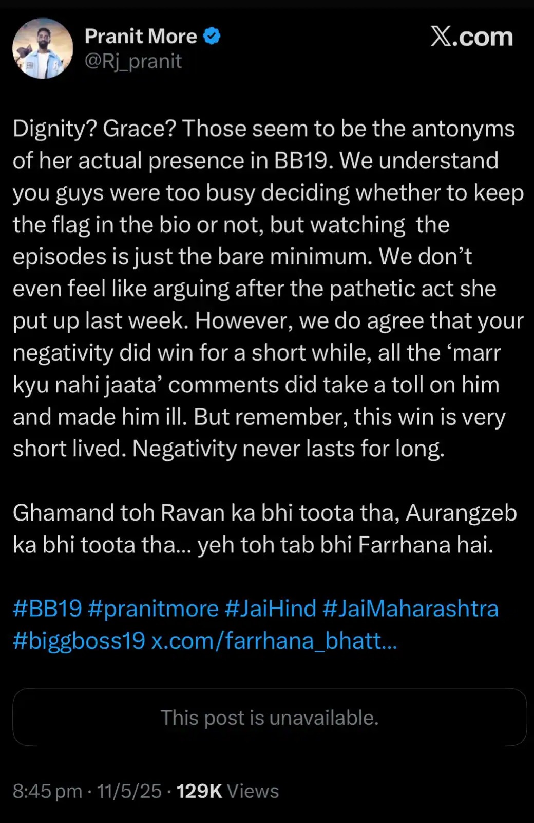 औरंगजेब का भी टूटा…Pranit More का फूटा गुस्सा, Farrhana Bhatt के घमंड पर कह दी ऐसी बात