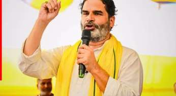 ‘दो अब बिहार की औरतों को 2-2 लाख वरना…’, हार के बाद प्रशांत किशोर का नीतीश कुमार को बड़ा चैलेंज