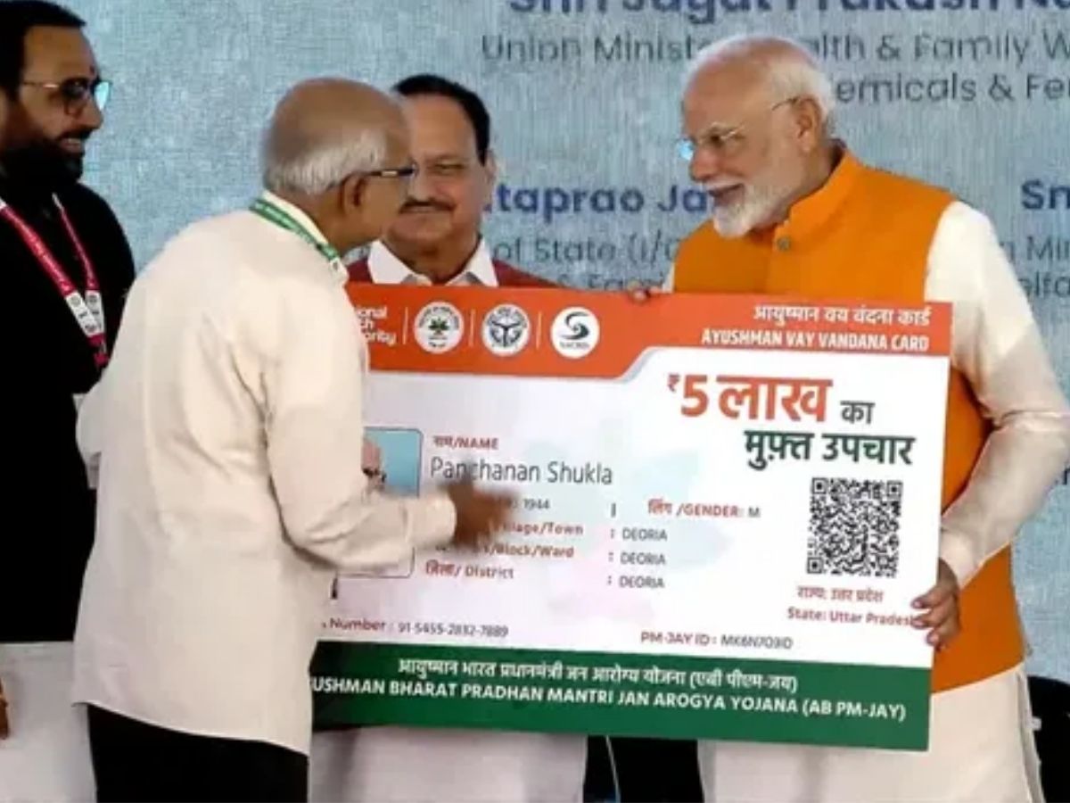 Ayushman Yojana: क्या आपका बन सकता है आयुष्मान कार्ड? घर बैठे मिनटों में ऐसे करें चेक - Photo Gallery