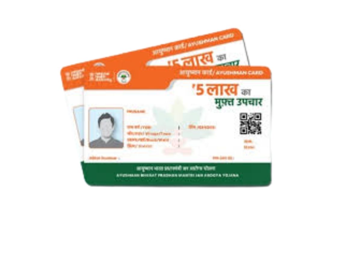 Ayushman Yojana: क्या आपका बन सकता है आयुष्मान कार्ड? घर बैठे मिनटों में ऐसे करें चेक - Photo Gallery
