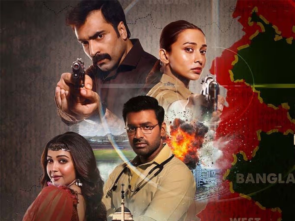 OTT This Week: जाह्नवी कपूर की फिल्म से लेकर ‘रक्तबीज 2’ तक, इस शुक्रवार ओटीटी पर रिलीज होंगी 8 धाकड़ मूवीज और वेब सीरीज - Photo Gallery