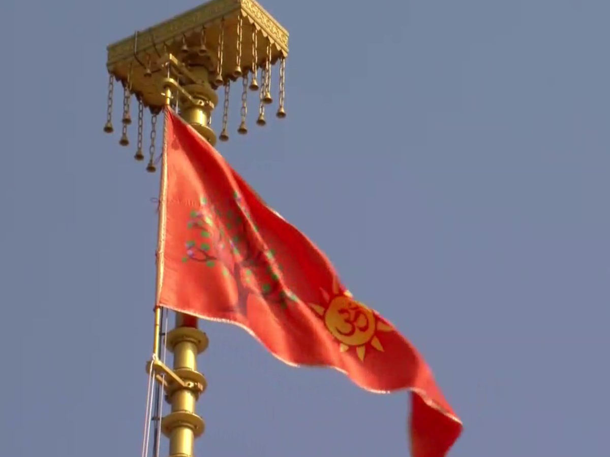 ram ji flag - Photo Gallery