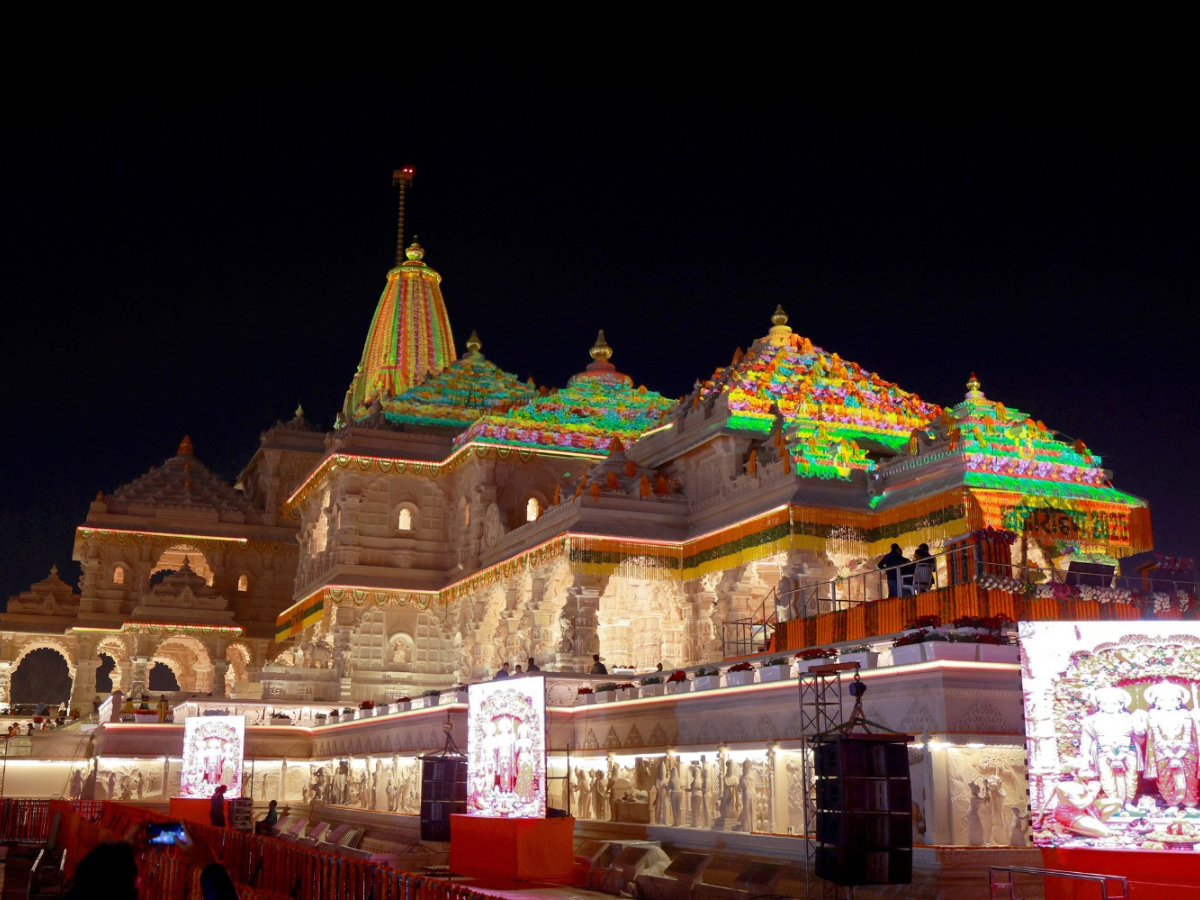 ram ji ki kripa - Photo Gallery