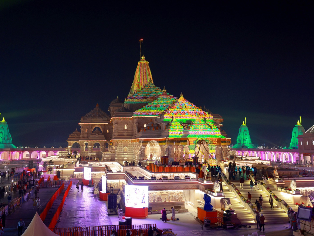 ram mandir 1 - Photo Gallery