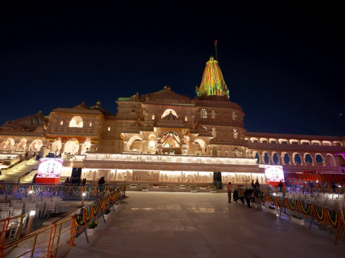 ram mandir ki kripa - Photo Gallery
