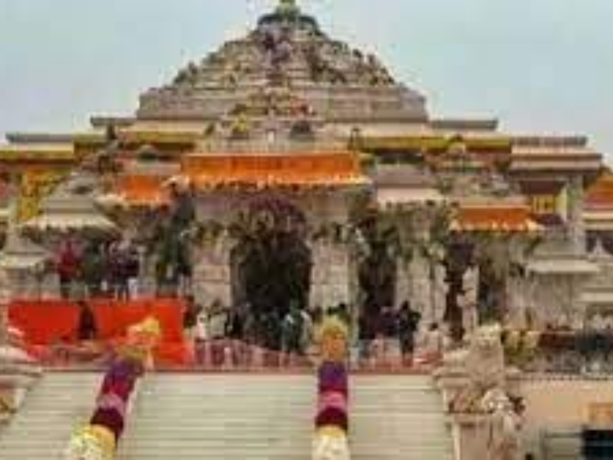ram mandir - Photo Gallery
