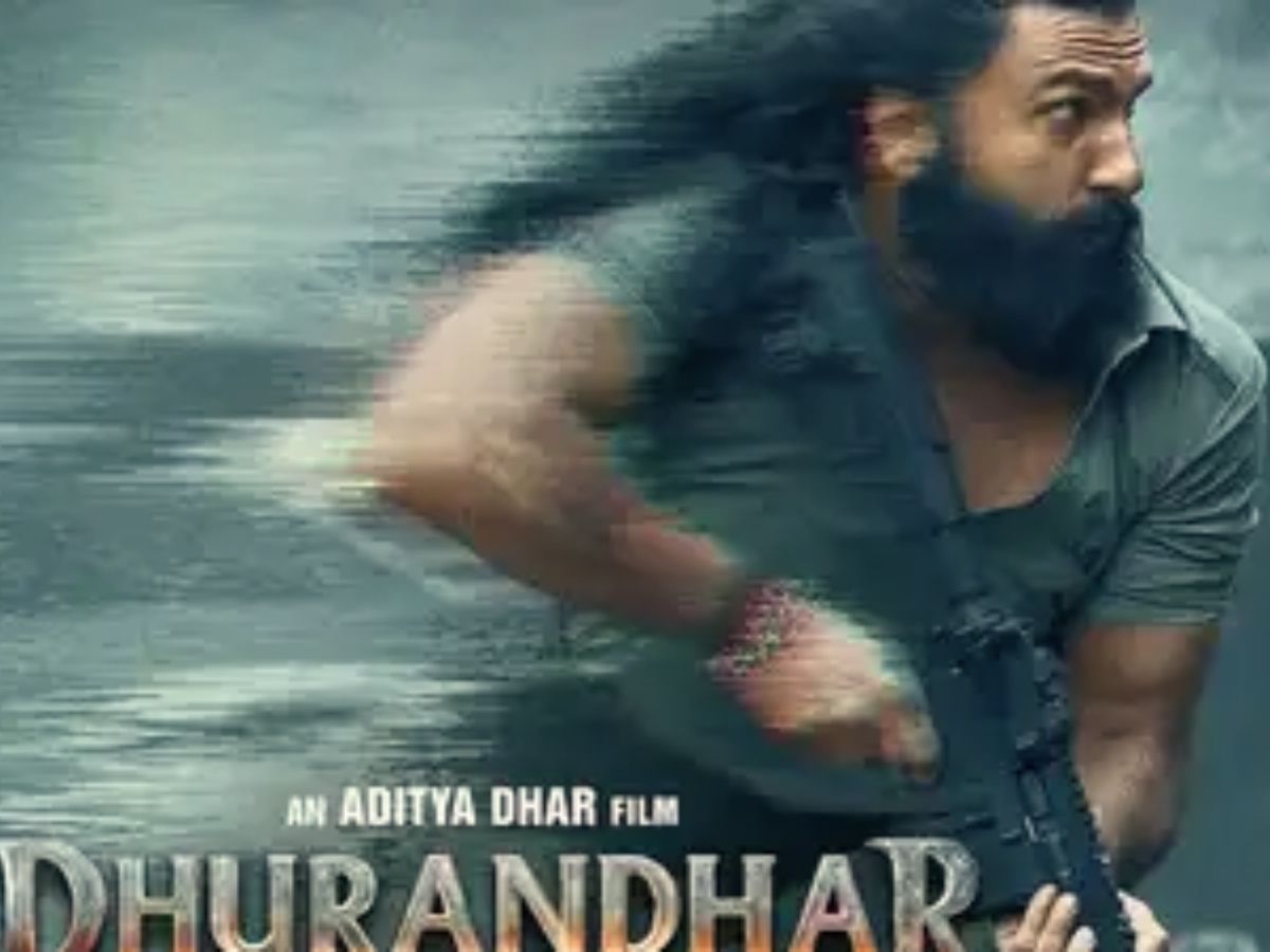 पाकिस्तान की भारत के खिलाफ जंग? Ranveer Singh के किरदार से नहीं उठा पर्दा, ‘धुरंधर’ के ट्रेलर की खास बातें - Photo Gallery