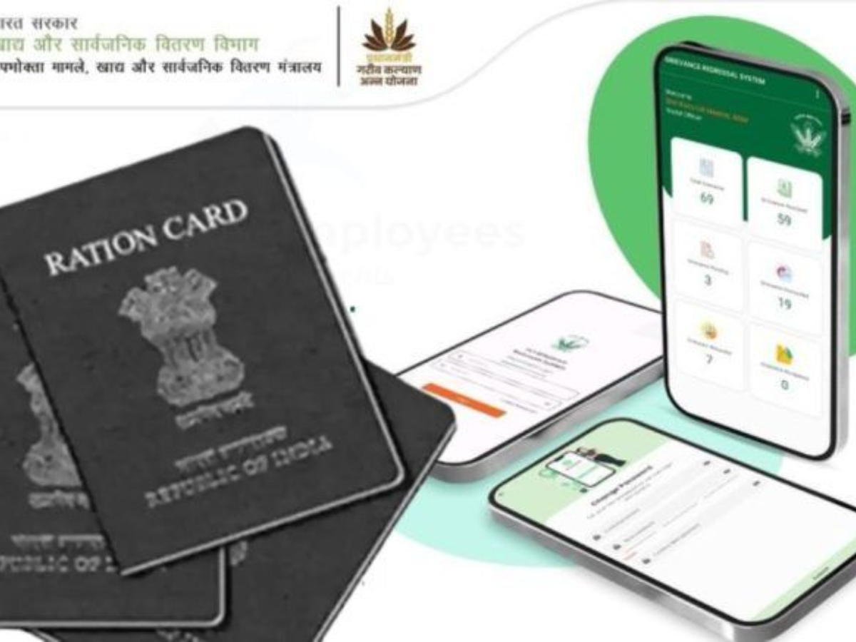 ration cards update - Photo Gallery