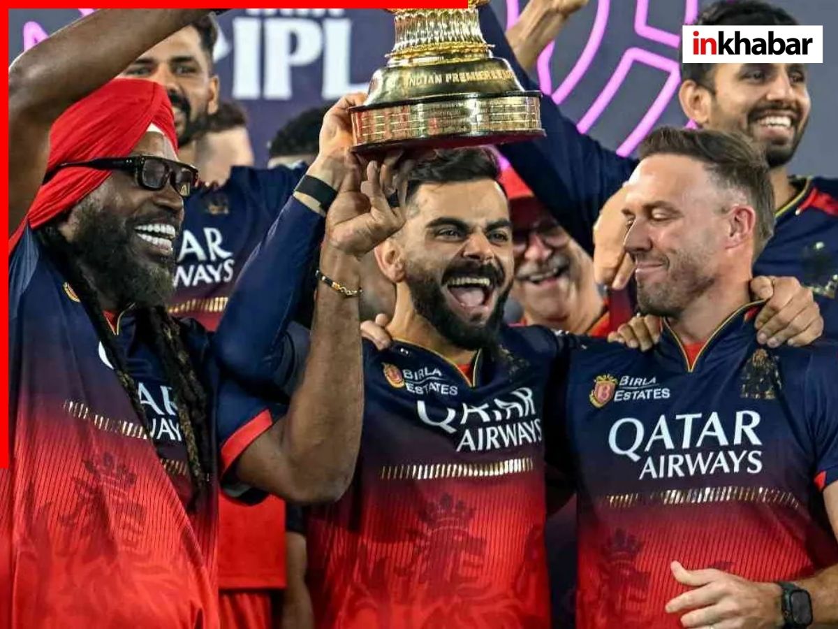 IPL 2026 Ticket Booking: स्टेडियम में देखना है IPL 2026? टिकट बुकिंग का आसान तरीका जान लें - Photo Gallery