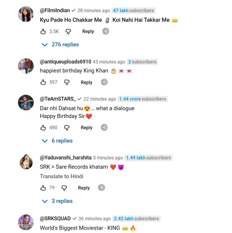 King Title Reveal: ‘डर नहीं, दहशत हूं…’, Shah Rukh Khan ने 60वें बर्थडे पर दिया खतरनाक झटका!