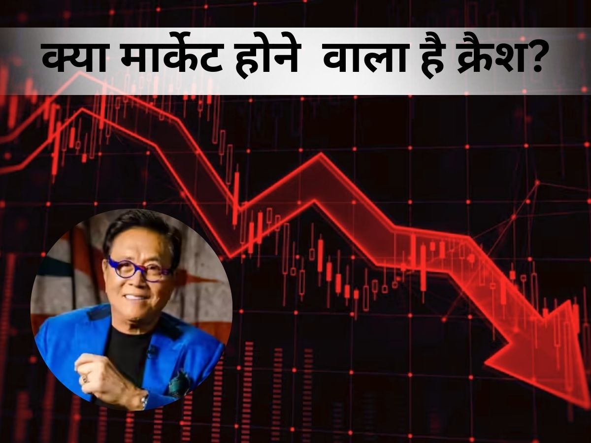 सबसे बड़ा मार्केट क्रैश, चांदी $200…रिच डैड पुअर डैड के लेखक की चेतावनी; आखिर क्या होने वाला है?