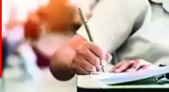 RRB NTPC UG CBT 2 2025 exam schedule out: NTPC UG परीक्षा में पास होने वाले अभ्यर्थी ध्यान दें! RRB ने जारी किया CBT 2 परीक्षा का शेड्यूल, यहां पढ़ें पूरी जानकारी