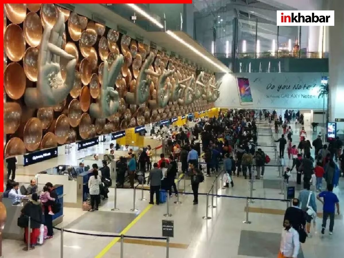 Airport WiFi - Photo Gallery