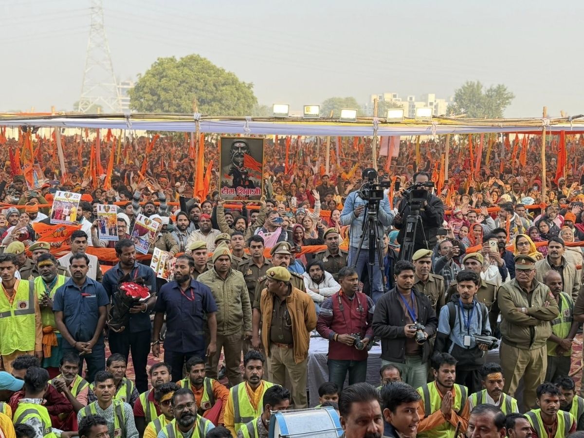 Sanatan Hindu Ekta Padyatra mathura - Photo Gallery