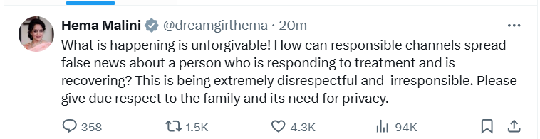 89 साल के Dharmendra की हालत अब भी नाजुक, हेमा मालिनी-ईशा देओल ने मौत की अफवाह पर जताया गुस्सा