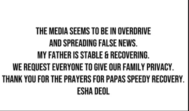 89 साल के Dharmendra की हालत अब भी नाजुक, हेमा मालिनी-ईशा देओल ने मौत की अफवाह पर जताया गुस्सा