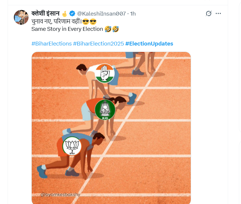 Screenshot 20251114 120052