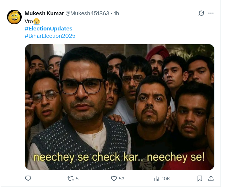 Screenshot 20251114 120115  Copy