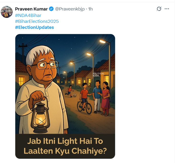 Screenshot 20251114 120553