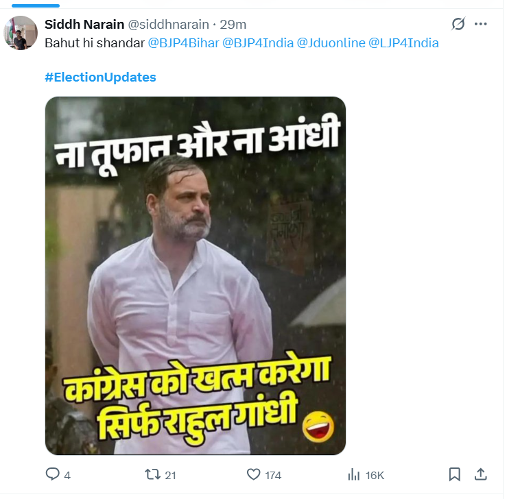 Screenshot 20251114 120649