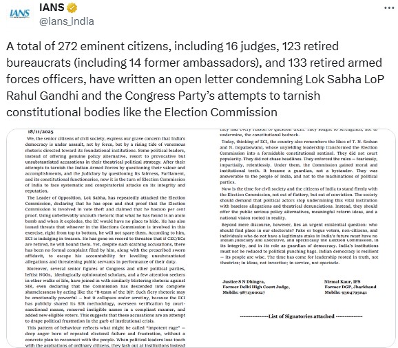 Open letter to congress leader Rahul Gandhi