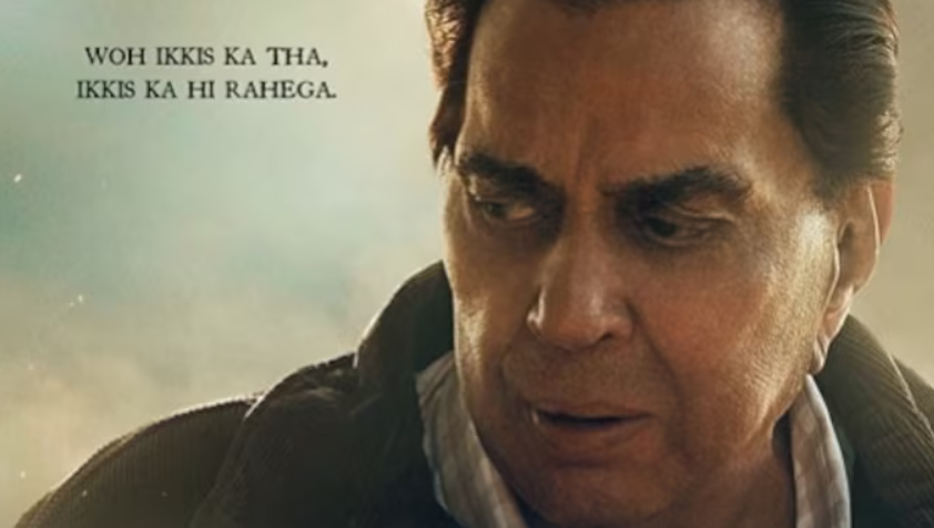 Dharmendra Passed Away: 89 साल की उम्र में धर्मेंद्र का निधन, घर पर ली आखिरी सांस