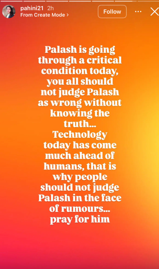 Screenshot 20251126 153747