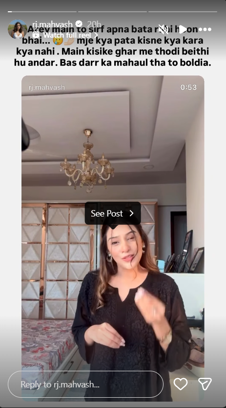 Screenshot 20251128 154602