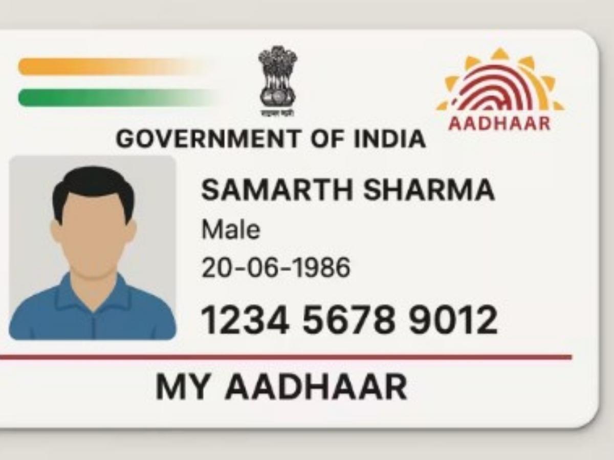 Will Impress Everyone - Photo Gallery