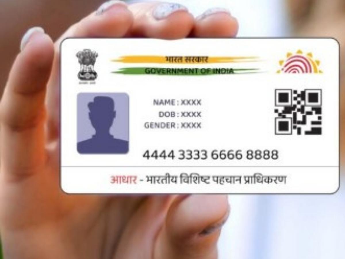 What is the biggest change - Photo Gallery