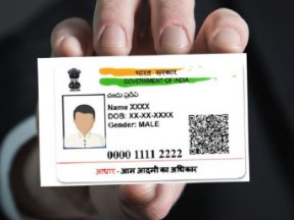 Name change documents - Photo Gallery