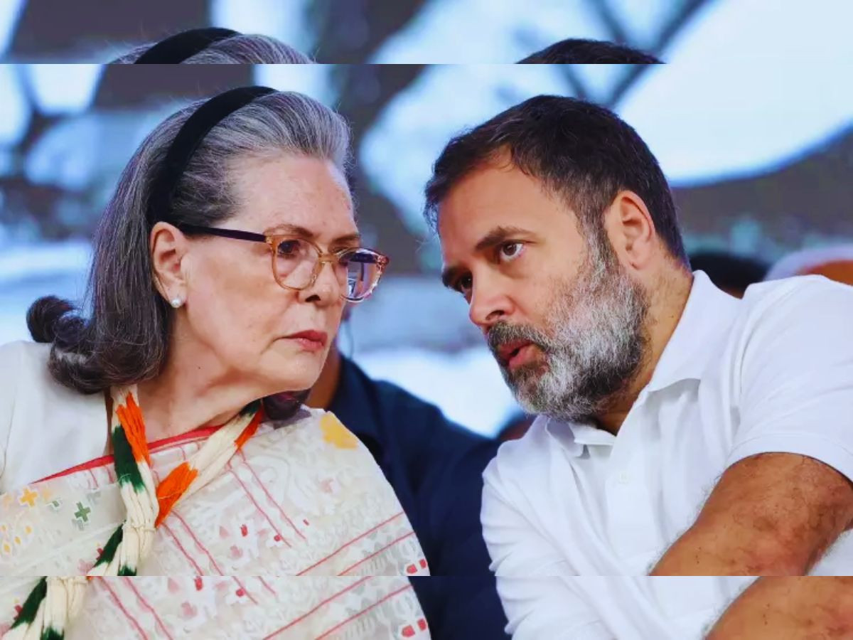 sonia rahul gandhi