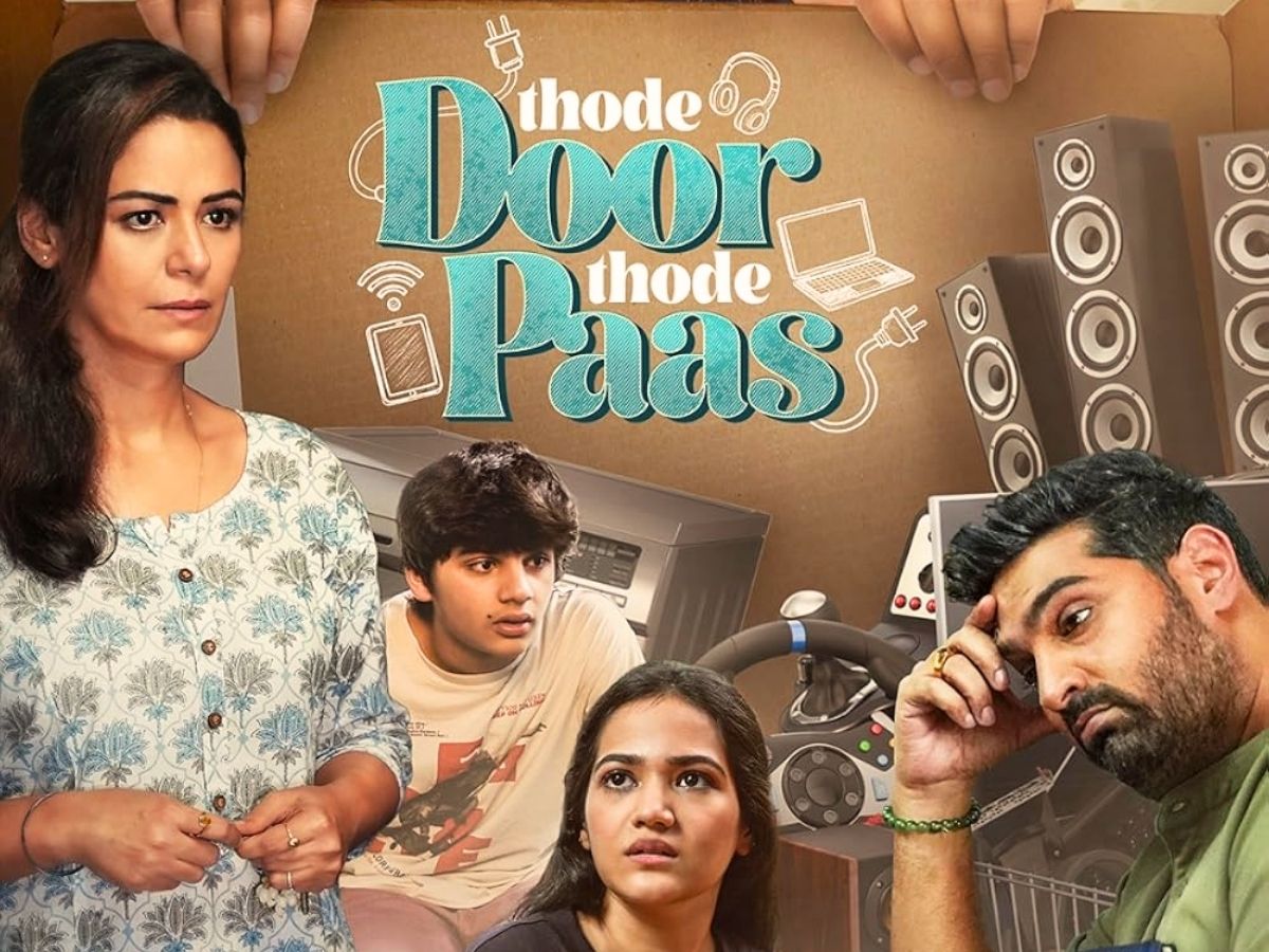 OTT Release This Week: महारानी 4 से एक चतुर नार तक, इस हफ्ते ओटीटी पर आ रही हैं थ्रिल और ड्रामा से भरपूर कई फिल्में-सीरीज - Photo Gallery