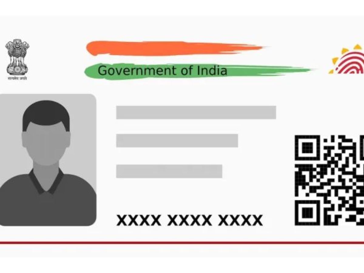 Aadhaar Update - Photo Gallery