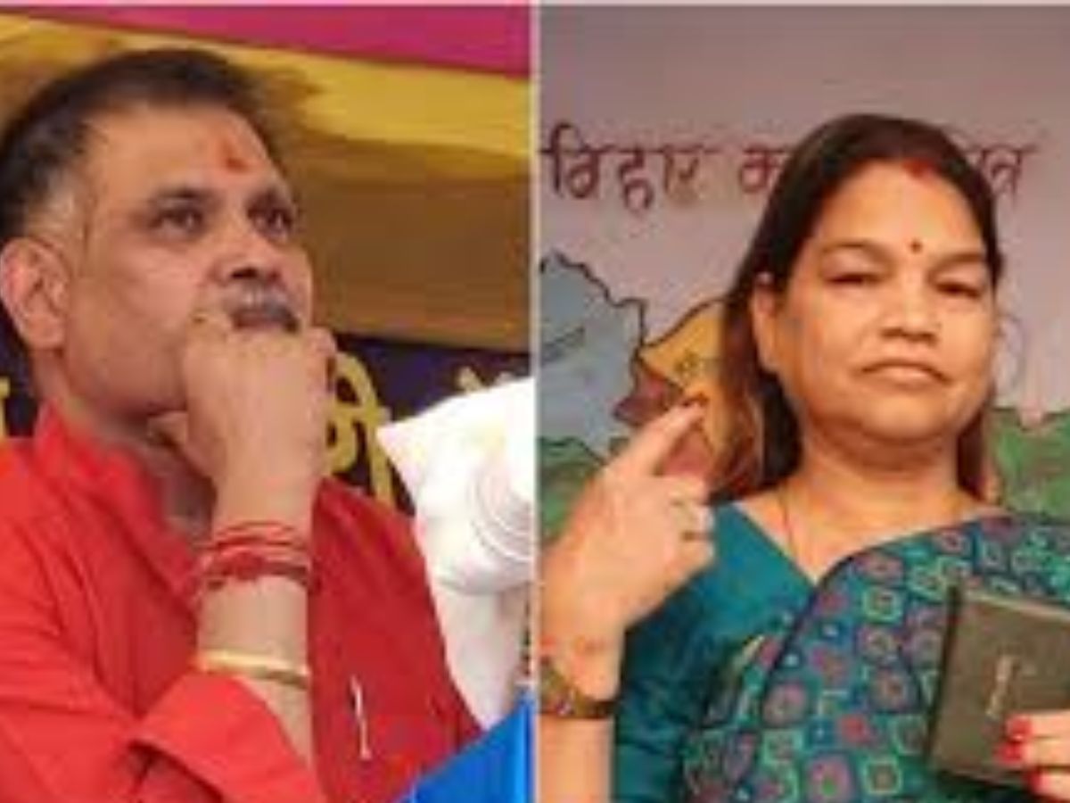 Veena Devi mokama seat result - Photo Gallery