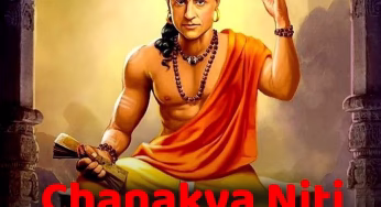 Chanakya Niti: पैदा होने से पहले ही तय होती हैं 5 बातें! चाणक्य नीति में मिलेंगे रहस्य के जवाब!