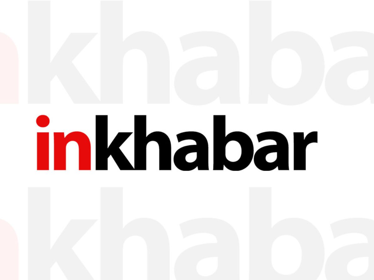 Inkhabar Disclaimer - Photo Gallery