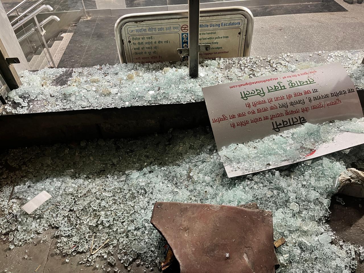 delhi blast - Photo Gallery