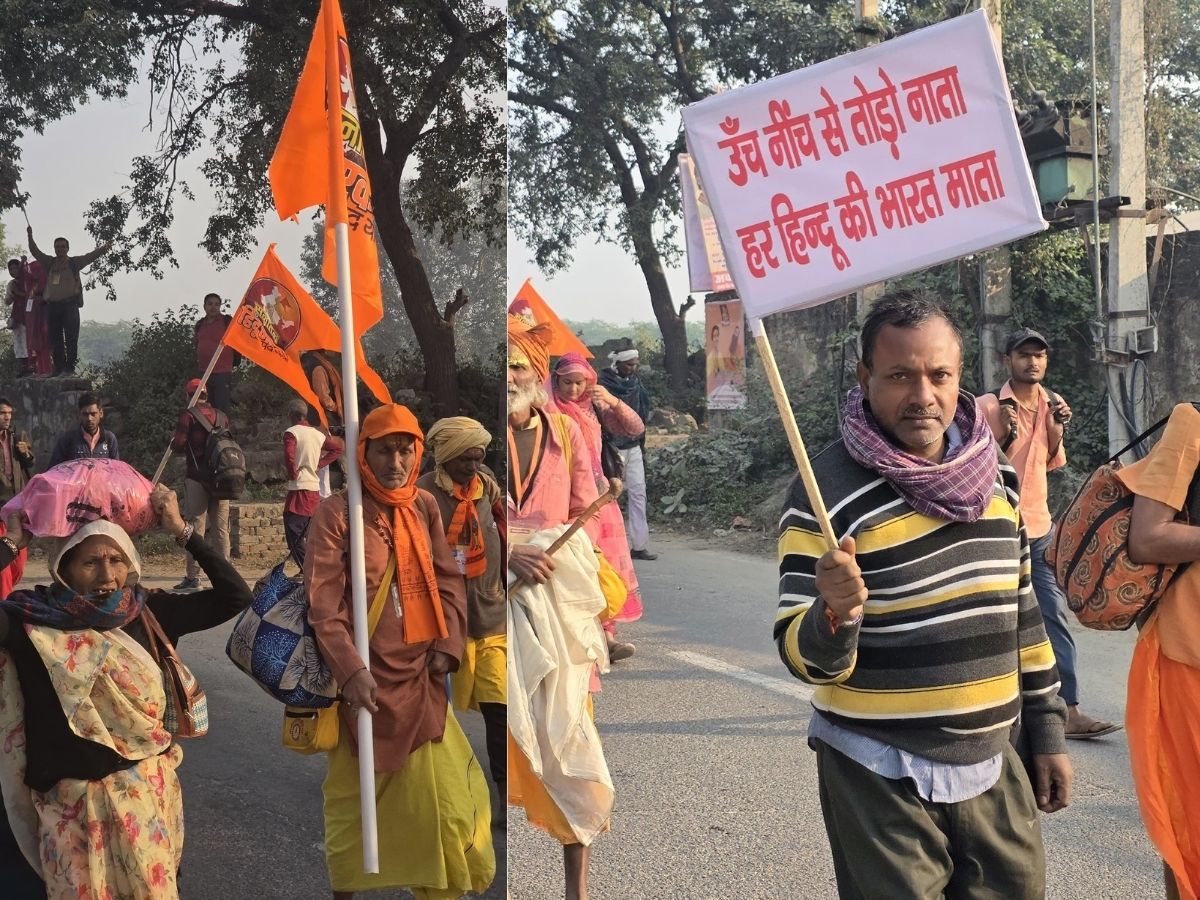 When will sanatan hindu ekta padyatra end - Photo Gallery