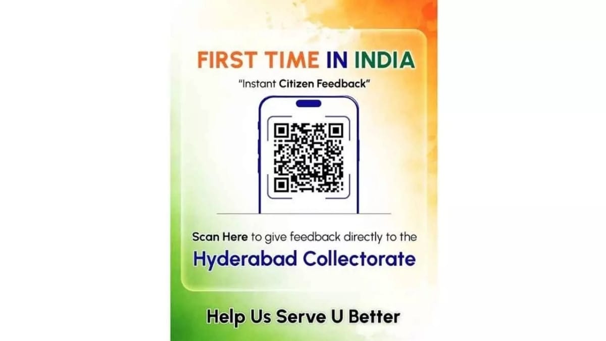 indias-first-qr-code-based-feedback-system-for-public-service-efficiency-has-been-launched-in-hyderabad हैदराबाद में सार्वजनिक सेवा दक्षता के लिए देश की पहली क्यूआर कोड आधारित फीडबैक प्रणाली शुरू