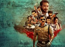 Khaki: The Bengal Chapter - Photo Gallery