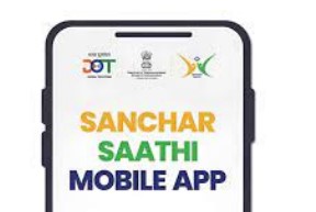 Prohibit Uninstallation - Photo Gallery