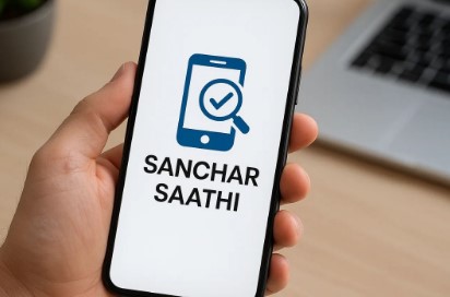 Cyber ​​security will get a boost - Photo Gallery