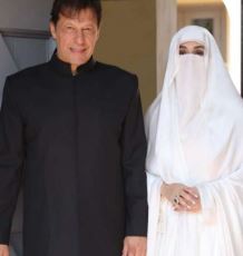 Main Allegation - Photo Gallery