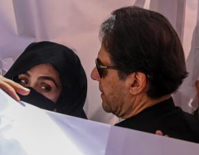 Grounds for punishment - Photo Gallery