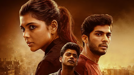 Lokah Chapter 1 - Photo Gallery