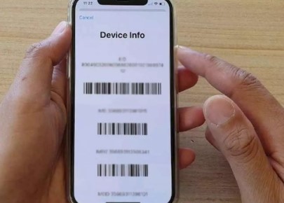 IMEI number will be checked - Photo Gallery